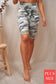 Camo Print Biker Short (Curvy) - *FINAL SALE*